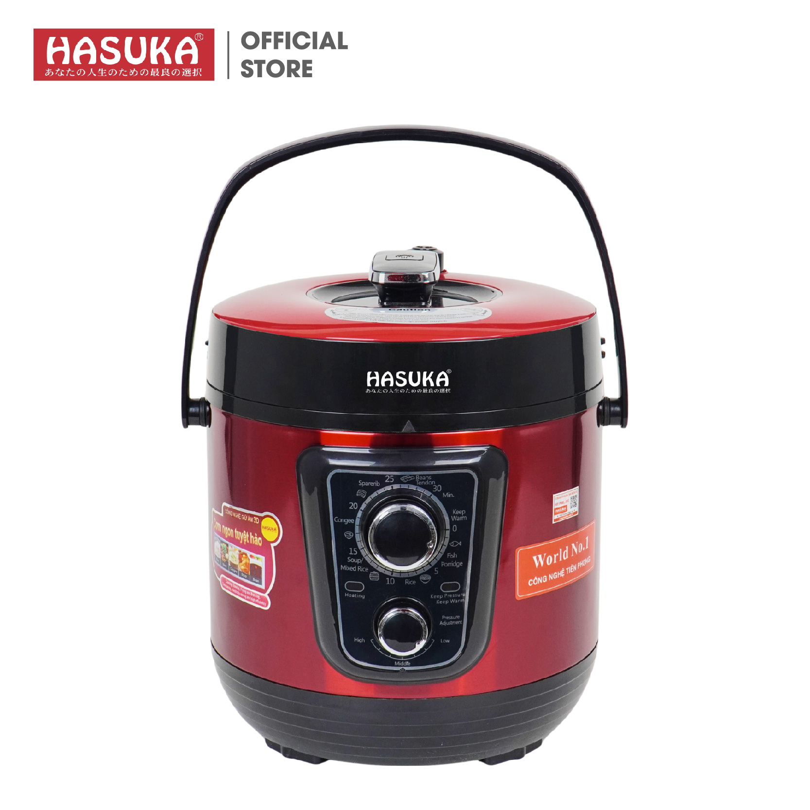 NỒI ÁP SUẤT ĐA NĂNG HASUKA HSK-988